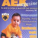 xa-sporos