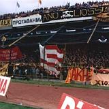 1990s_aek_gay_skepasti
